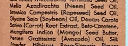 Американские кудрявые мечты: Легендарное Смузи и Гель Shea Moisture