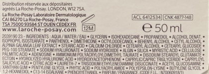 Увлажняющий крем против морщин La Roche-Posay Hyalu B5 Suractivated Cream