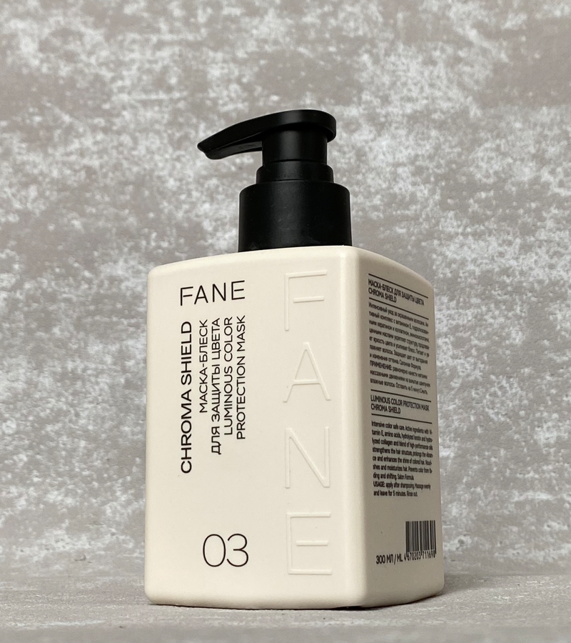 FANE Маска-блеск для защиты цвета волос Chroma Shield