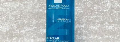 Пустые баночки этой зимы: что повторю, а что - мимо