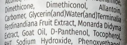 Пустые баночки этой зимы: что повторю, а что - мимо