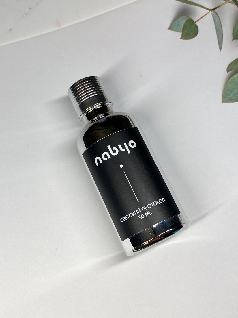 Арома Диффузор для дома "Светский Протокол" от Nabyo