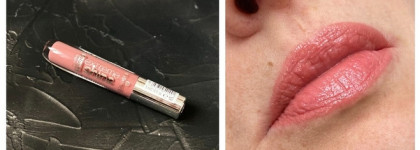 Essence Блеск для губ Extreme Shine Volume Lipgloss - бюджетная находка, которая приятно удивила