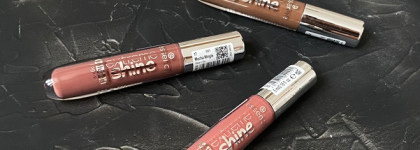 Essence Блеск для губ Extreme Shine Volume Lipgloss - бюджетная находка, которая приятно удивила