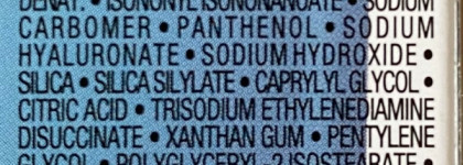 Увлажняющий матирующий гель-крем для лица La Roche-Posay Hyalu B5 Water Gel