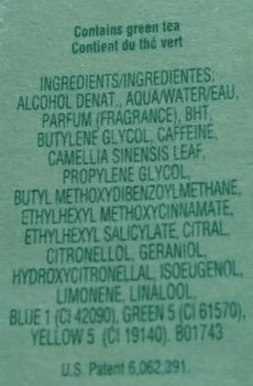 Аромат, который я помнила совсем другим: возвращение к Green Tea от Elizabeth Arden