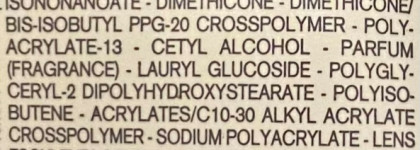 Мой честный опыт и почему я разочаровалась в Uriage Hyseac Mat Matifying Emulsion