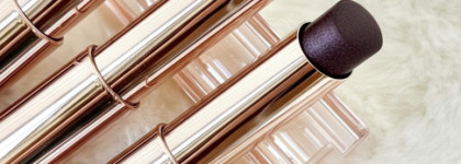 Новинки для губ от Lancôme, Chanel, Armani Beauty