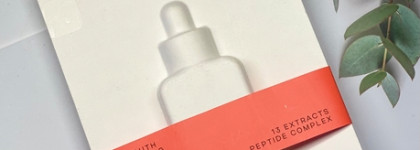 Дуэт из Кореи для упругости и молодости: Сыворотка с эффектом плампинга и антиэйдж маска от Nunkoro