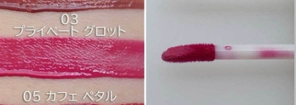 Новые коллекции от Tom Ford, Charlotte Tilbury, Hermes