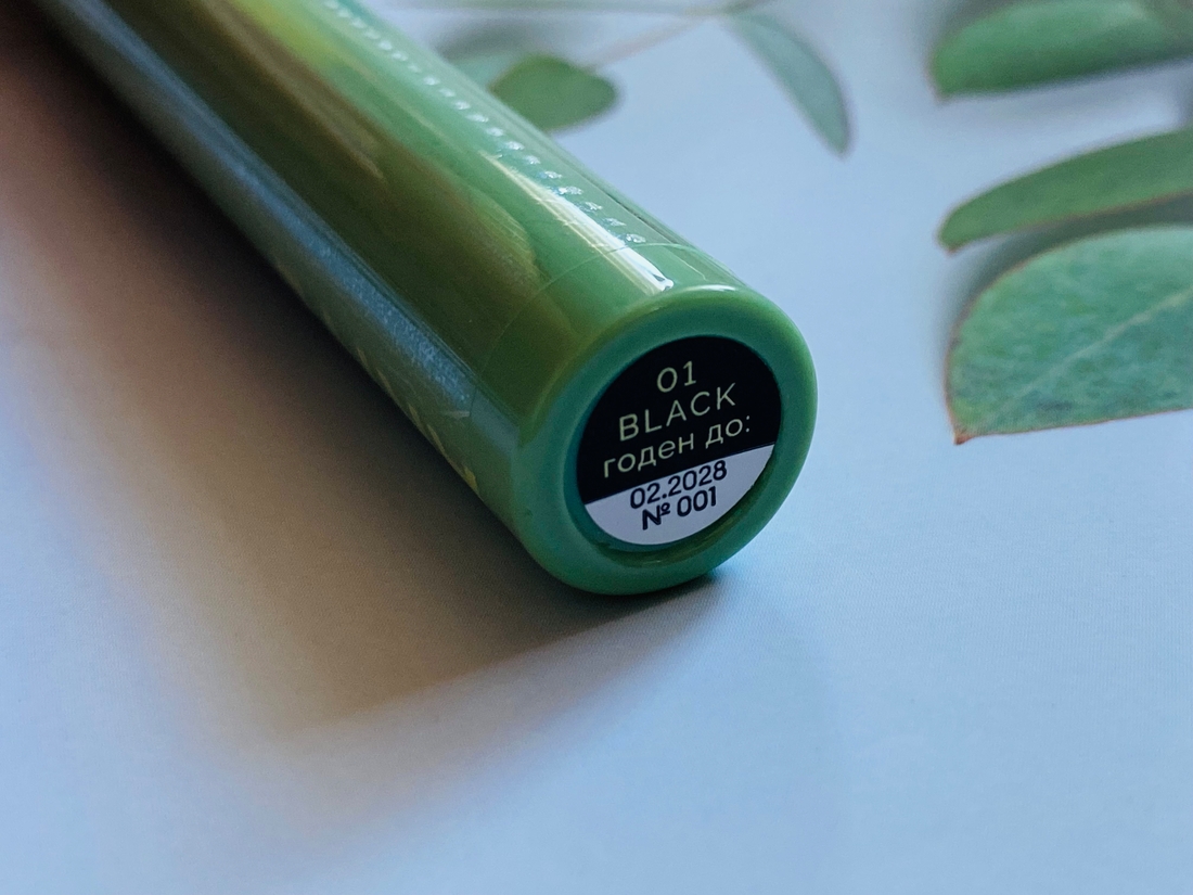 Arive Makeup Универсальная объемная тушь Buildable Volume Mascara