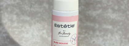 Пустые баночки марта: месяц почти без разочарований