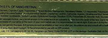 Нашумевший Celimax Retinal Shot Tightening Booster - работает или просто очередной хайп?