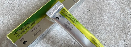 Нашумевший Celimax Retinal Shot Tightening Booster - работает или просто очередной хайп?