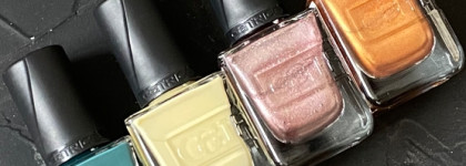 Catrice Gel Affair Nail Lacquer - Гель-лак без лампы, который реально держится