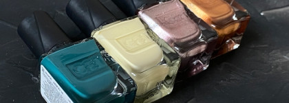 Catrice Gel Affair Nail Lacquer - Гель-лак без лампы, который реально держится