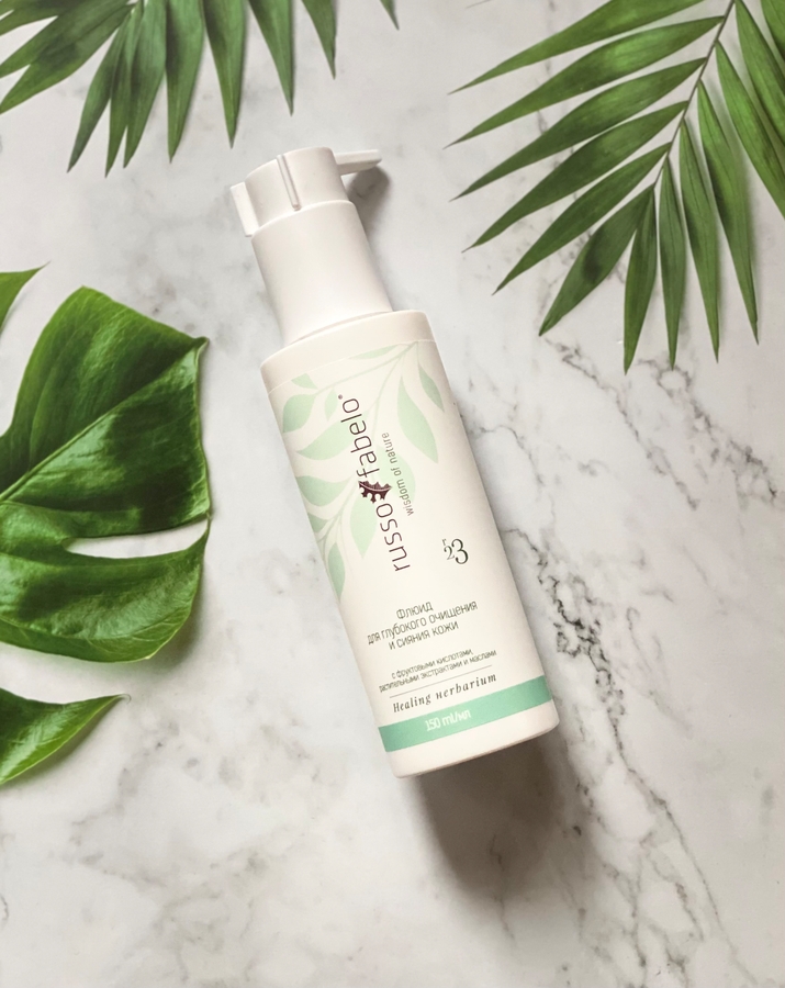 комбинированная кожа