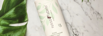 Глубокое очищение без агрессии - бывает так? Russo Fabelo Флюид для глубокого очищения и сияния кожи