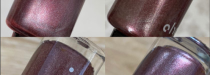 Стоит как кофе, а выглядит как люкс - Nabyo Лак для ногтей Nail Polish в оттенке 1106