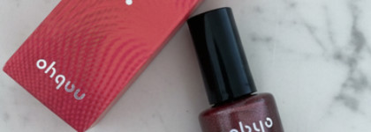 Стоит как кофе, а выглядит как люкс - Nabyo Лак для ногтей Nail Polish в оттенке 1106