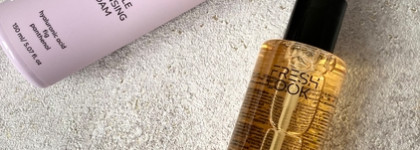 Моя чувствительная кожа сказала спасибо: Пенка и Гидрофильный гель-масло для умывания от Fresh Look