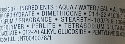 Дезодоранты от Vichy и La Roche-Posay, которые работают и не портят ни кожу, ни одежду