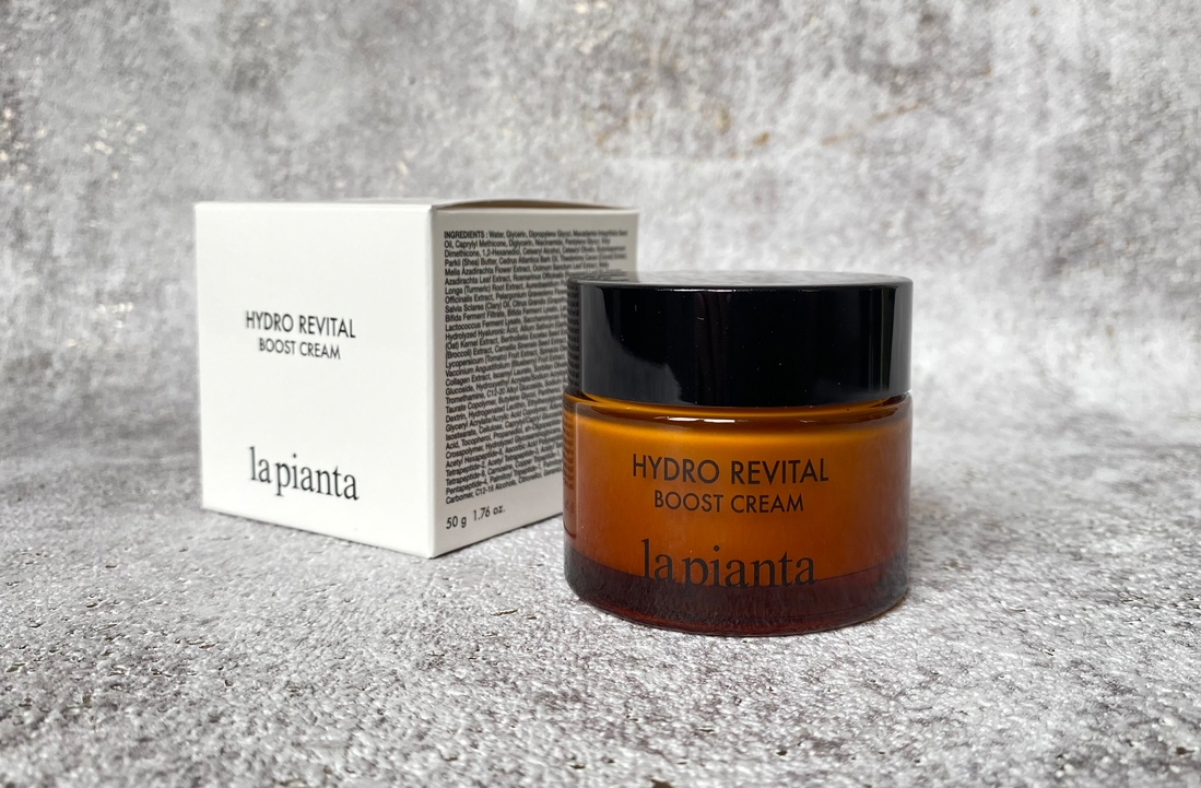 la pianta Крем для лица омолаживающий Hydro Revital Boost Cream