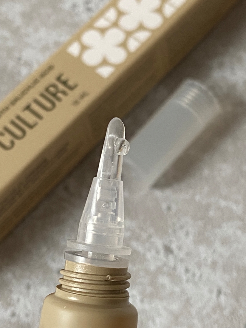 Care Culture Жидкие патчи от прыщей Liquid Acne Patches with Salicylic acid