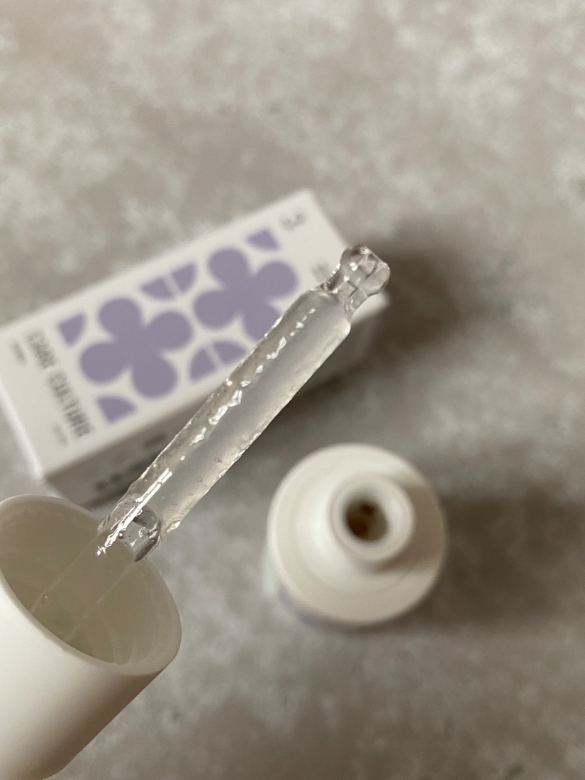 Care Culture Ночная сыворотка для лица Brightening Night Serum