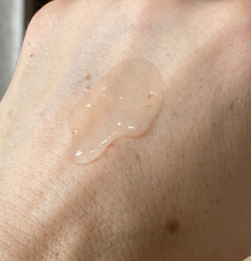 Care Culture Ночная сыворотка для лица Brightening Night Serum свотчи