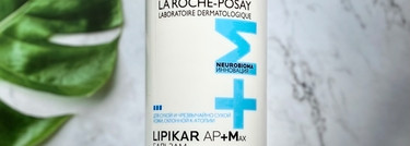Новинка - La Roche-Posay Липидовосполняющий бальзам тройного действия Lipikar Baume AP+MAX