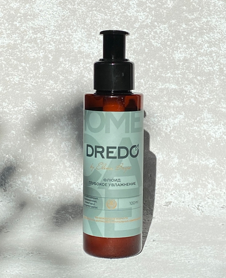 Dredo Флюид для глубокого увлажнения для окрашенных, пористых, повреждённых и вьющихся волос
