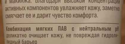 Пустые банки этой весны: что понравилось, а что больше не куплю никогда