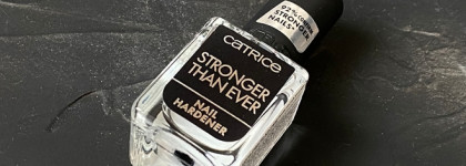 Catrice Nail Care: укрепляющая база, глянцевый топ и сыворотка для кутикулы