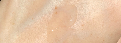 Проверила 7 средств ухода Vivienne Sabo Skin Care: что реально работает, а что лучше не брать