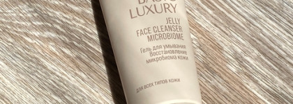 Проверила 7 средств ухода Vivienne Sabo Skin Care: что реально работает, а что лучше не брать