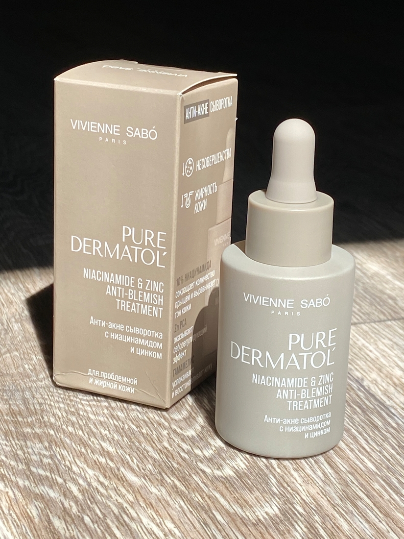 Vivienne Sabo Анти-акне сыворотка для лица Niacinamide & zinc anti-blemish treatment