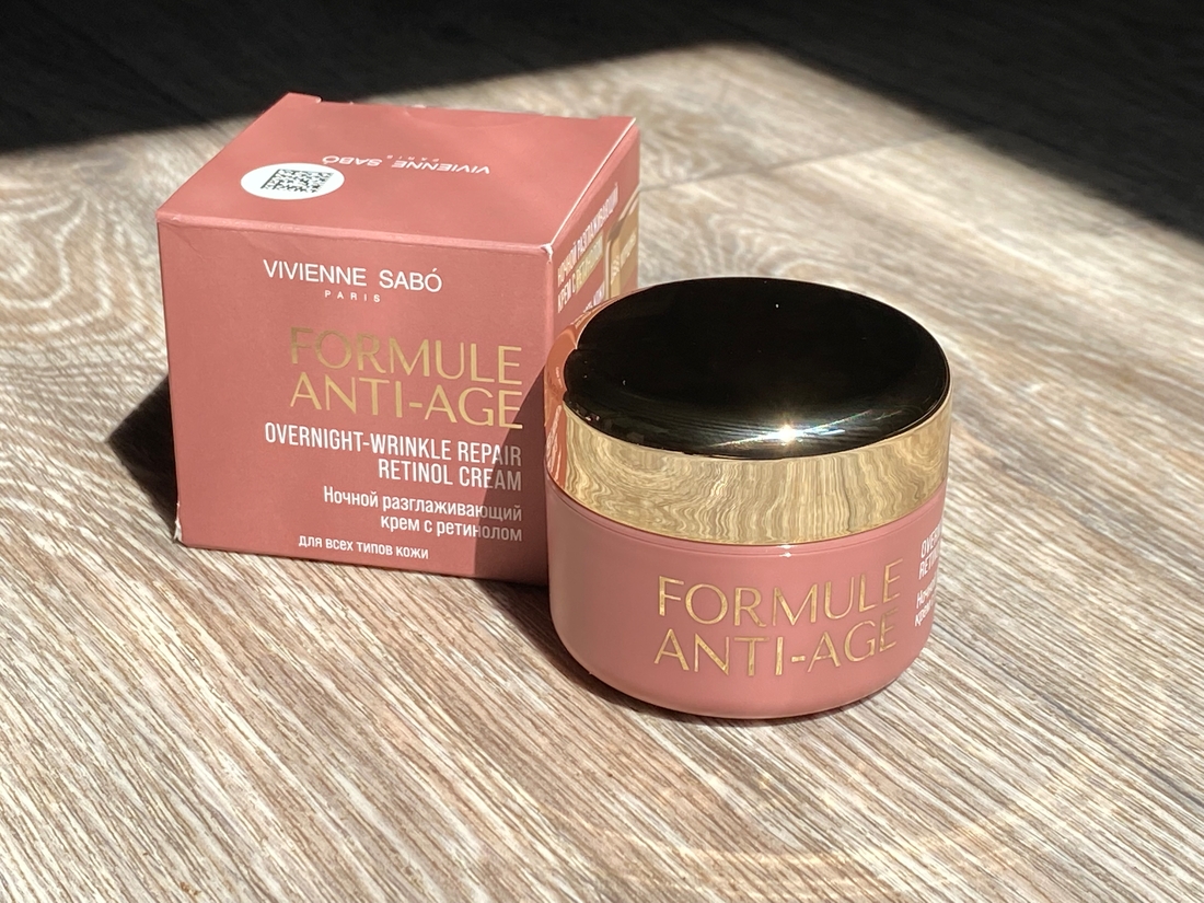 Vivienne Sabo Ночной крем для лица Formule Anti-age Overnight-Wrinkle-repair retinol