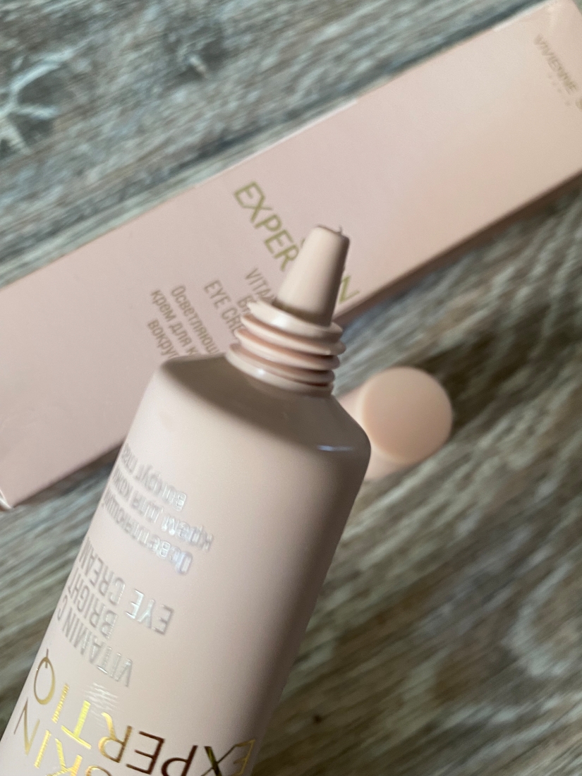 Vivienne Sabo Skin Expertiq Осветляющий крем для кожи вокруг глаз Vitamin C Bright Eye Cream