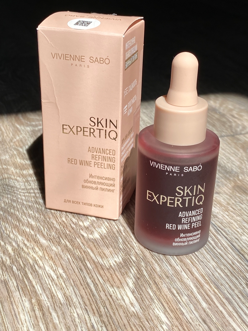 Vivienne Sabo Обновляющий пилинг для лица Advanced refining red wine peel