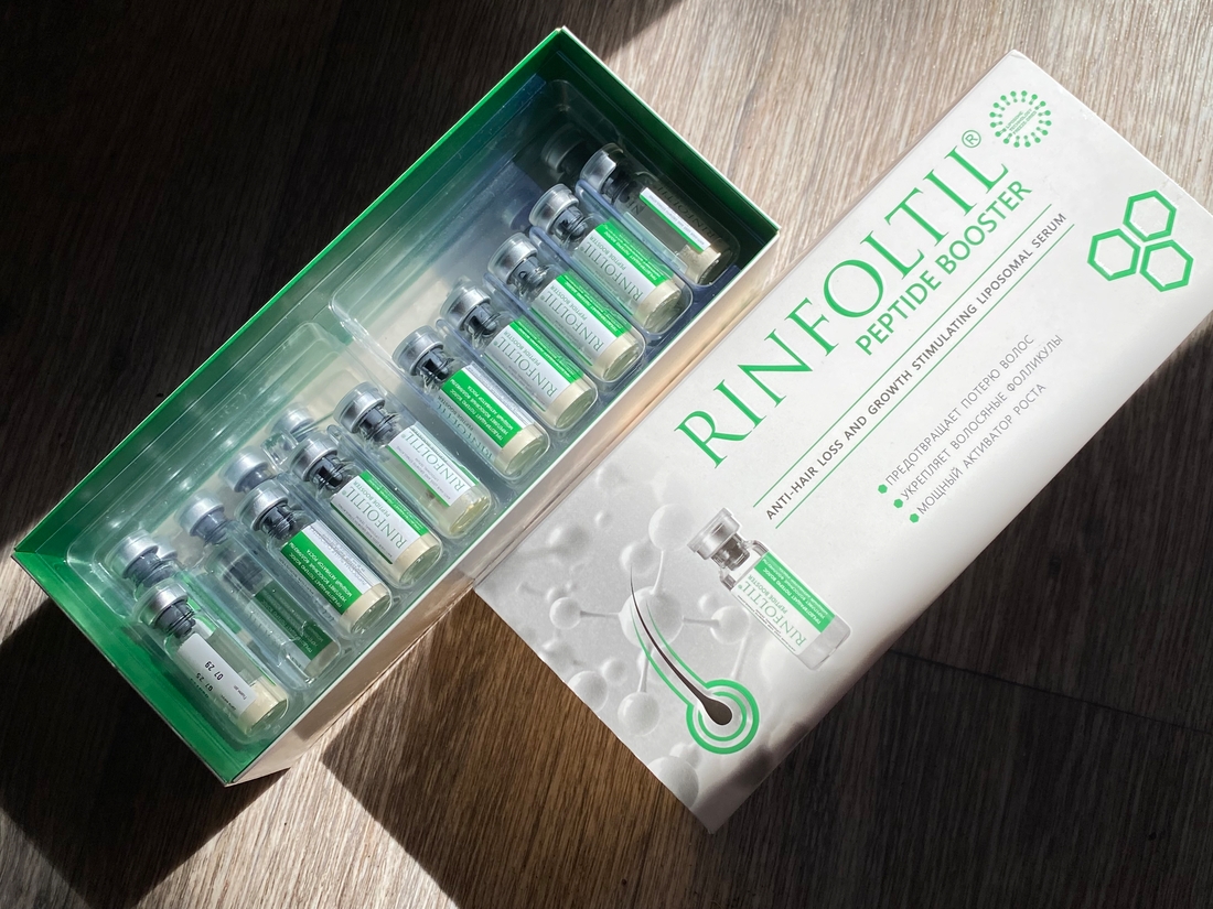 Липосомальная сыворотка Peptide Booster Anti-hair loss and growth stimulating liposomal serum от Rinfoltil