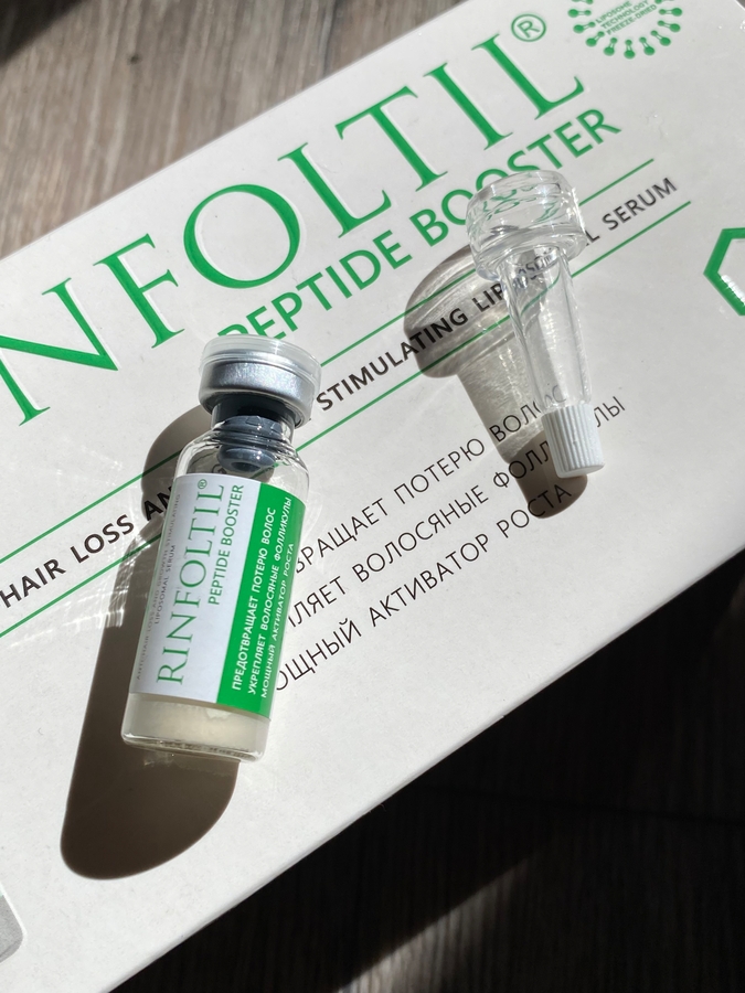 Липосомальная сыворотка Peptide Booster Anti-hair loss and growth stimulating liposomal serum от Rinfoltil