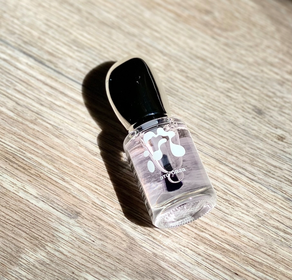 i do beauty Универсальное средство "Это база"