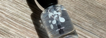 Лечебное покрытие с ягодным ароматом и не только: База, Топы и Nail Rehab от I do beauty