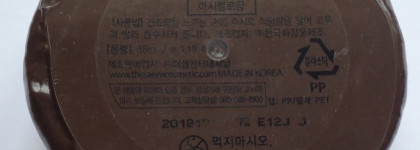 Chocopie: польза и наслаждение