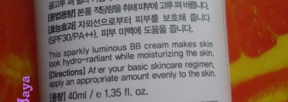 Неоднозначный BB Cream The Saem