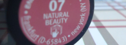 Естественная красота от Essence