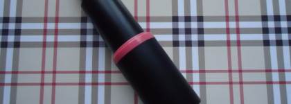 Естественная красота от Essence