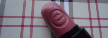 Естественная красота от Essence