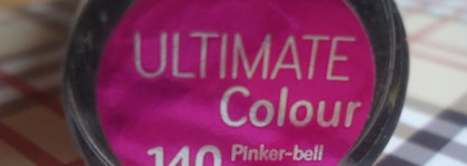 Тройное разочарование от Catrice